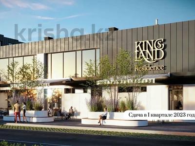 7-комнатная квартира · 315.6 м² · 3/4 этаж, Аккемер 32а — Ж. м. Тельман за 209.5 млн ₸ в Астане, Есильский р-н