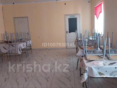 Действующий придорожный сервис · 500 м² за 30 млн 〒 в Байконуре