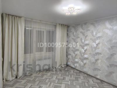 2-комнатная квартира · 43 м² · 2/2 этаж, Петрова 15 за 14.9 млн 〒 в Петропавловске