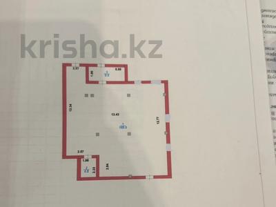Свободное назначение, офисы, магазины и бутики, салоны красоты, медцентры и аптеки, образование, конференц-залы, кабинеты и рабочие места, студии · 181.6 м² за 1.3 млн ₸ в Астане