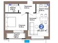 2-бөлмелі пәтер · 47.7 м² · 4/12 қабат, Е-899 5/1, бағасы: 38.5 млн ₸ в Астане, Нура р-н