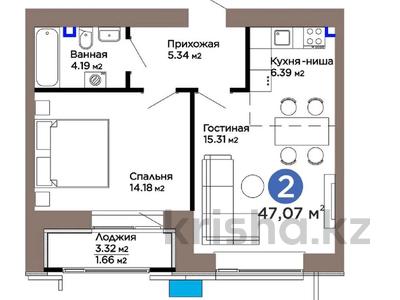 2-бөлмелі пәтер · 47.7 м² · 4/12 қабат, Е-899 5/1, бағасы: 38.5 млн ₸ в Астане, Нура р-н