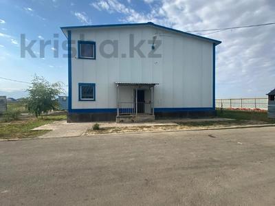 Промбаза · 6.7 га, Рыскулова 10 за 1.1 млрд 〒 в Исаеве