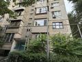 2-комнатная квартира · 53.6 м² · 2/5 этаж, мкр №12 5в за 39.7 млн ₸ в Алматы, Ауэзовский р-н — фото 13