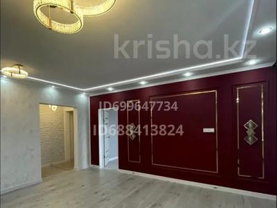 Продажа квартир в Восточно-Казахстанской обл.: 4-комнатная квартира · 96 м² · 9/10 этаж, Базовая 2/7 — Район Драм театра за 47 млн 〒 4-комнатная квартира · 96 м² · 9/10 этаж, Базовая 2/7 — Район Драм театра за 47 млн 〒 в Усть-Каменогорске