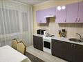 1-комнатная квартира · 40 м² · 8/23 этаж · помесячно, Кабанбай батыра 46 за 160 000 〒 в Астане, Есильский р-н — фото 2