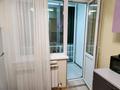 1-комнатная квартира · 40 м² · 8/23 этаж · помесячно, Кабанбай батыра 46 за 160 000 〒 в Астане, Есильский р-н — фото 5