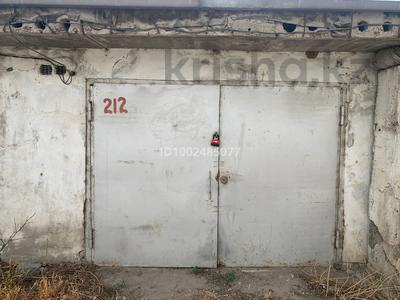 Гараж · 22 м² · Бостандак 1 А — Гамалея за 700 000 〒 в Таразе