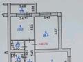 2-бөлмелі пәтер · 67.3 м² · 14/16 қабат, Болашак 14, бағасы: 26 млн ₸ в Талдыкоргане, мкр Болашак — фото 12