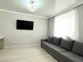 2-комнатная квартира · 54 м² · 5/9 этаж, Косшыгулулы — 67 школа за 30 млн ₸ в Астане, Сарыарка р-н — фото 3