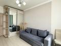 2-комнатная квартира · 54 м² · 5/9 этаж, Косшыгулулы — 67 школа за 30 млн ₸ в Астане, Сарыарка р-н — фото 4