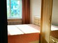 2-комнатная квартира · 45 м² · 2/5 этаж, Ауэзова 28 за 15 000 ₸ в Экибастузе — фото 2