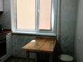 2-комнатная квартира · 45 м² · 2/5 этаж, Ауэзова 28 за 15 000 ₸ в Экибастузе — фото 4