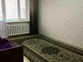 2-комнатная квартира · 45 м² · 2/5 этаж, Ауэзова 28 за 15 000 ₸ в Экибастузе — фото 5