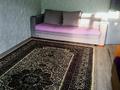 2-комнатная квартира · 45 м² · 2/5 этаж, Ауэзова 28 за 15 000 ₸ в Экибастузе — фото 6