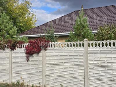 Отдельный дом · 4 комнаты · 150 м² · 26 сот., Бокейхана 77а — Акимат за 20 млн 〒 в Рахымжана кошкарбаевой