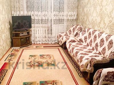 3-комнатная квартира · 62 м² · 4/5 этаж, Мкр. Самал 45 за 17.3 млн ₸ в Талдыкоргане, мкр Самал