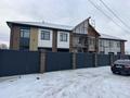 Часть дома · 5 комнат · 207.1 м² · 3.3 сот., Жайсан 37 за ~ 82.8 млн ₸ в Петропавловске — фото 2