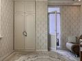 2-комнатная квартира · 68 м² · 4/16 этаж, Алматы 2 — Кабанбай батыра за 15 000 ₸ в Астане, Есильский р-н