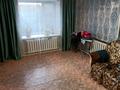 Отдельный дом · 4 комнаты · 90 м² · 5 сот., Заводской переулок 1 за 11 млн ₸ в Семее — фото 2