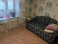Отдельный дом · 4 комнаты · 90 м² · 5 сот., Заводской переулок 1 за 11 млн ₸ в Семее — фото 4