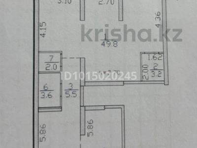 Свободное назначение · 98 м² за ~ 31 млн ₸ в Алматы