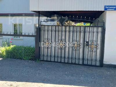 Жеке үй · 3 бөлме · 59 м² · 6.65 сот., Затаевича — Хутор, бағасы: 12.9 млн 〒 в Талдыкоргане