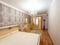 3-бөлмелі пәтер, 95 м², 4/9 қабат, проспект Улы Дала, бағасы: 48.5 млн 〒 в Астане, Есильский р-н — фото 4