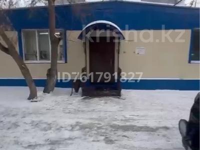 Кеңселер · 15 м², бағасы: 75 000 ₸ в Петропавловске