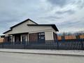 Отдельный дом · 4 комнаты · 162 м² · 6 сот., Алатауская трасса 33 за 89.5 млн 〒 в Алматы — фото 8
