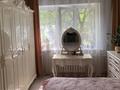 2-бөлмелі пәтер · 52 м² · 3/5 қабат, Карасай батыра 108 — Богенбай батыр, бағасы: 36 млн ₸ в Алматы, Алмалинский р-н — фото 3