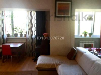 3-комнатная квартира · 90 м² · 4/5 этаж, мкр №11, Алтынсарина-Джандосова за 320 000 〒 в Алматы, Ауэзовский р-н