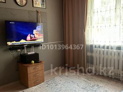 Отдельный дом · 3 комнаты · 60 м² · 6 сот., Райымбек за 20 млн ₸ в Талгаре
