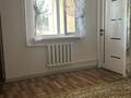 Отдельный дом · 3 комнаты · 60 м² · 6 сот., Райымбек за 20 млн ₸ в Талгаре — фото 5