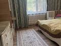 Отдельный дом · 3 комнаты · 60 м² · 6 сот., Райымбек за 20 млн ₸ в Талгаре — фото 9