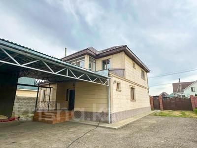 Отдельный дом · 5 комнат · 190 м² · 10 сот., Жастар 1 68 за 63 млн 〒 в Талдыкоргане