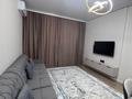 3-комнатная квартира · 70 м² · 7/12 этаж, Сейфуллина 469а/1 — Сейфулина Маметова за 650 000 ₸ в Алматы, Алмалинский р-н — фото 2