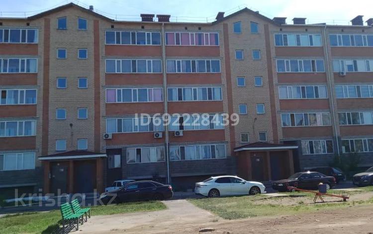 2-комнатная квартира, 68.9 м², 5/5 этаж, Амангельды 50/3 — Лесная