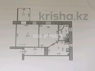 2-бөлмелі пәтер · 62 м² · 1/2 қабат, мкр Жилгородок, Ватутина 16 — Есет батыра, бағасы: 12 млн 〒 в Актобе