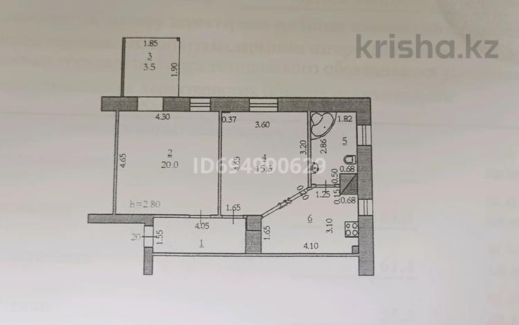 2-комнатная квартира · 62 м² · 1/2 этаж, мкр Жилгородок, Ватутина 16 — Есет батыра за 13 млн ₸ в Актобе — фото 2