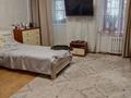 2-комнатная квартира · 62 м² · 1/2 этаж, мкр Жилгородок, Ватутина 16 — Есет батыра за 13 млн ₸ в Актобе — фото 7