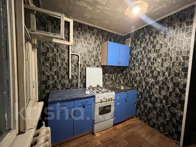 2-бөлмелі пәтер · 45 м² · 1/4 қабат, Пушкина 65, бағасы: 14.9 млн ₸ в Костанае