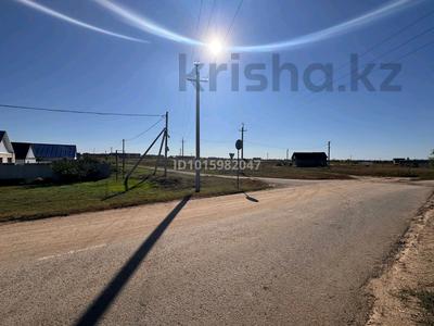 Участок · 75 соток, мкр Жулдыз 1 за 50 млн ₸ в Уральске
