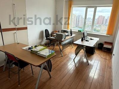 Продажа квартир в Астане: 5-комнатная квартира · 170 м² · 14/15 этаж, Омарова 10 за ~ 55 млн 〒 5-комнатная квартира · 170 м² · 14/15 этаж, Омарова 10 за ~ 55 млн 〒 в Астане, р-н Байконур