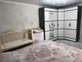 Жеке үй · 2 бөлме · 64.4 м² · 10 жүзд., Массив Арай 245, бағасы: 15 млн ₸ в Бурыл — фото 3
