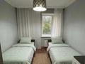 1-комнатная квартира · 45 м² · 3/5 этаж, Жанкент 55 за 180 000 ₸ в Астане, Алматы р-н — фото 3