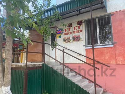 Дүкендер мен бутиктер · 64 м², бағасы: 200 000 〒 в Лисаковске