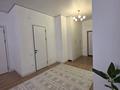 4-бөлмелі пәтер · 135 м² · 2/3 қабат, Юбилейный ш/а., МТФ 3, бағасы: 145 млн ₸ в Алматы, Медеуский р-н — фото 10
