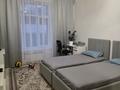 4-бөлмелі пәтер · 135 м² · 2/3 қабат, Юбилейный ш/а., МТФ 3, бағасы: 145 млн ₸ в Алматы, Медеуский р-н — фото 19