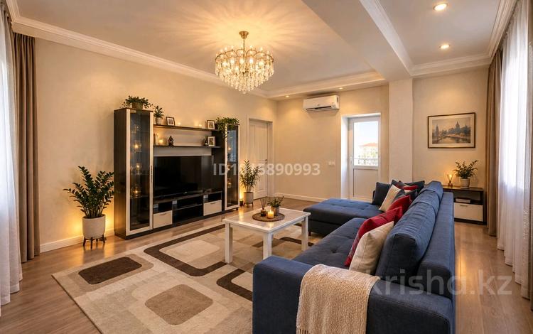 3-комнатная квартира · 95 м² · 2/8 этаж, Кабанбай батыра 60 за 50 000 ₸ в Астане, Есильский р-н — фото 2